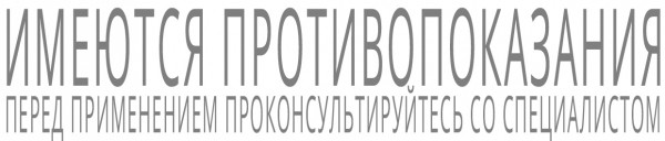 Авиабилеты, электрогриль или аудиокнига &ndash; на что можно обменять бонусы от СберСпасибо