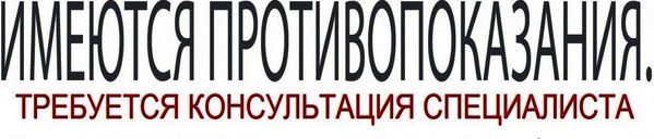 Программа телемедицины "Доктор онлайн" от "Росгосстраха" стала доступнее по цене