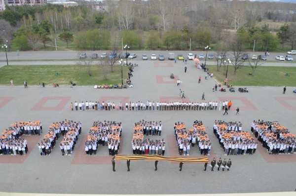 Акция благодарности ветеранам Великой Отечественной войны прошла в Комсомольске-на-Амуре