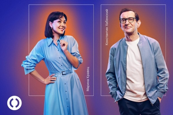 Марина Кравец и Константин Хабенский станут амбассадорами банка "Открытие"