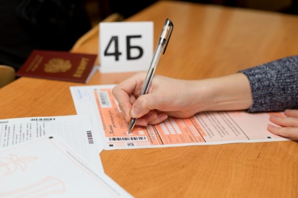 Пробный государственный экзамен в Хабаровске сорван из-за сообщения о минировании