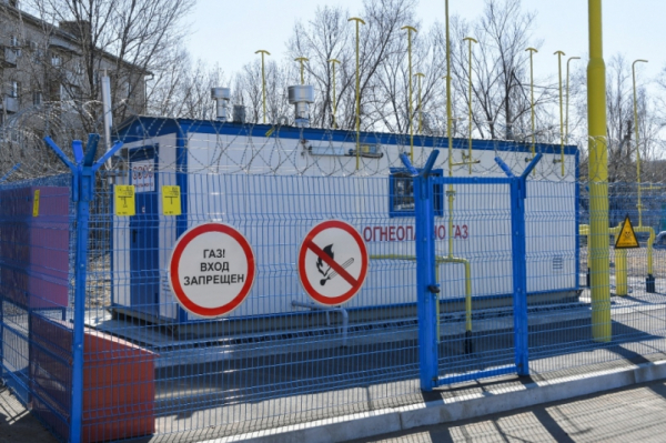 Энергосистему в Хабаровском крае переводят на "голубое топливо" Энергосистему в Хабаровском крае переводят на "голубое топливо"