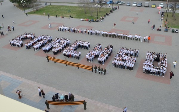Акция благодарности ветеранам Великой Отечественной войны прошла в Комсомольске-на-Амуре