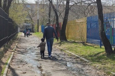 Итоги дня: Алина Загитова в Хабаровске, избили владелицу приюта, сколько стоит счастье Итоги дня: Алина Загитова в Хабаровске, избили владелицу приюта, сколько стоит счастье