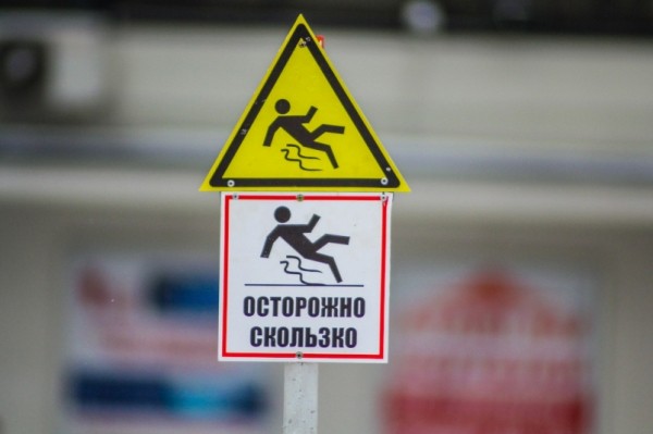 "Изменчивые квоты": позиция ТПП по главному вопросу рыбной отрасли остается неоднозначной