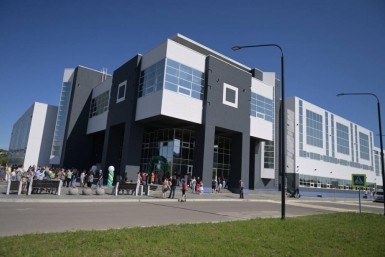 Итоги дня: Пекарш - Герой Труда, центр спорта в Комсомольске, закладка корвета "Разумного"