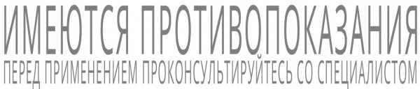 Профилактика и лечение: как сервис СберЗдоровье может стать вашим домашним врачом