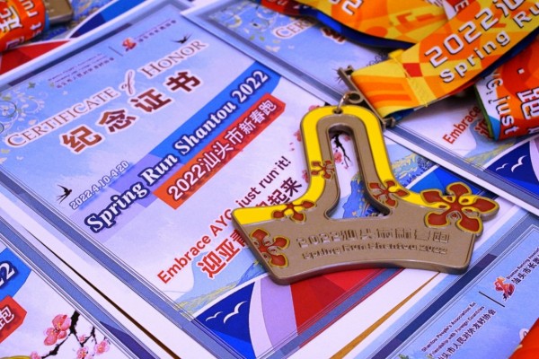 Сергей Кравчук поддержал идею спортсменов провести массовый марафон в Хабаровске