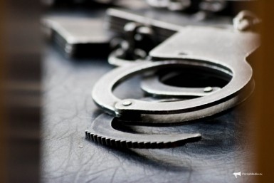 Итоги дня: под суд за призывы, утонул подросток, приговор самому богатому депутату