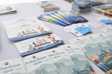 Итоги дня: датчик усталости, новый МРОТ, расширение маткапитала, всерьёз за туризм