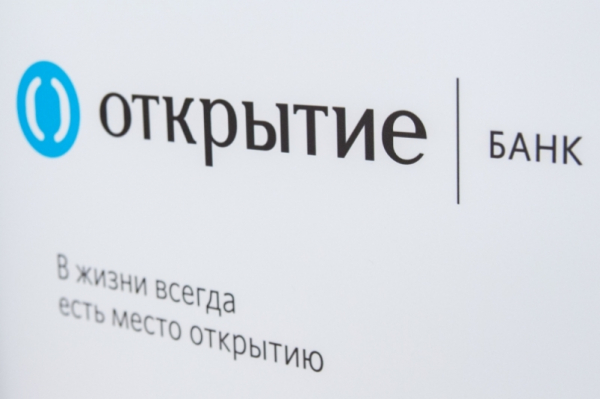Транспортные компании получили первые кредиты по программе господдержки в банке "Открытие"