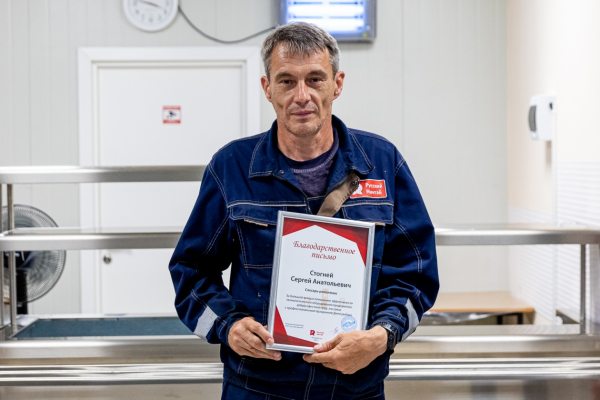 В свой День рождения завод "Русский Минтай" поздравил сотрудников с Днем рыбака