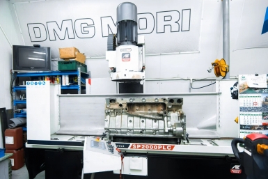 Итоги дня: покорение вулкана, депутатский миллион, "перевертыш" и концерты под окнами