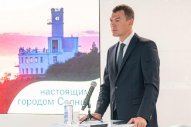 Итоги дня: тайга в огне, риэлтор под следствием, победы на выезде и ограбление банка