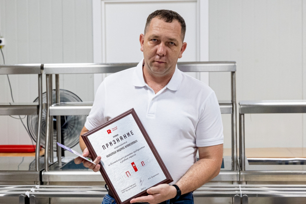 В свой День рождения завод "Русский Минтай" поздравил сотрудников с Днем рыбака