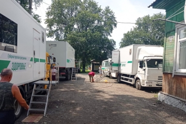 Итоги дня: потолок на головы, регоператор в деле, "нет" стихийным рынкам и болеем за наших