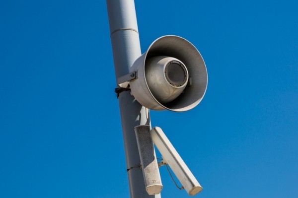 20 июля в Хабаровском крае вновь проверят систему оповещения о ЧС