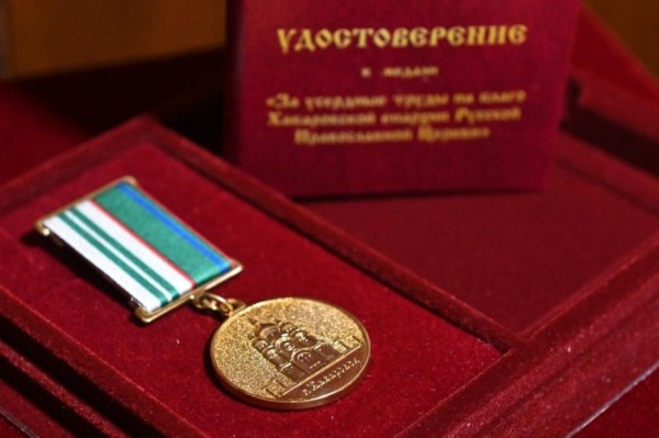 Михаил Дегтярев поздравил жителей Хабаровского края с Днем любви, семьи и верности