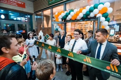 Итоги дня: "Вкусно и точка", итоги 2 лет, тусовки в городе, проблема мусора и ЧП в лагере