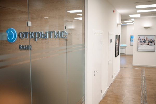 Банк "Открытие": впервые юань стал лидером прироста продаж иностранной наличной валюты