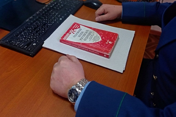 Утверждено обвинение по делу о коррупции в отношении бывшего начальника УМВД России по Камчатскому краю&nbsp;