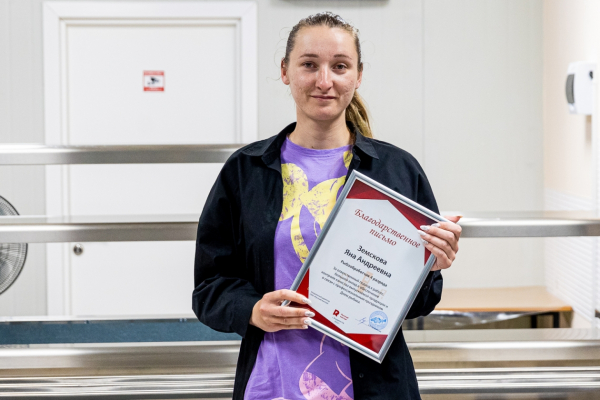 В свой День рождения завод "Русский Минтай" поздравил сотрудников с Днем рыбака