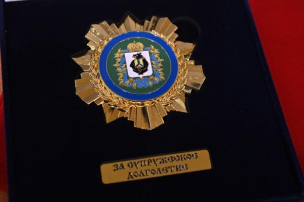 Михаил Дегтярев поздравил жителей Хабаровского края с Днем любви, семьи и верности