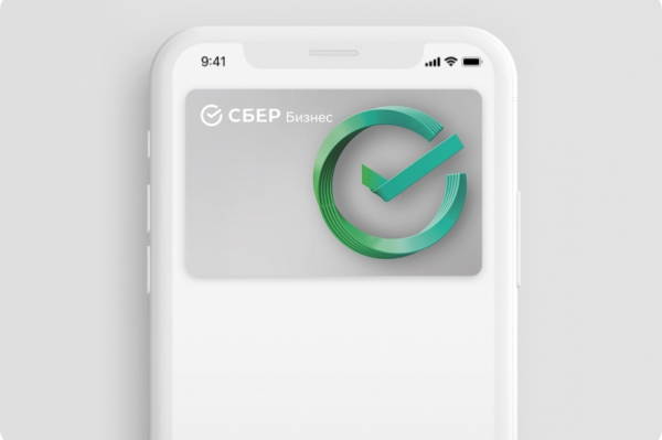 Кредитная или дебетовая: как выбрать карту для бизнеса