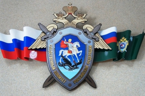 Разыскивается человек!