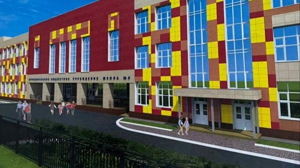 Школу на 1100 мест построят в Хабаровске к концу 2023 года
Школу на 1100 мест построят в Хабаровске к концу 2023 года