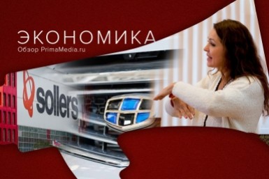 Еще один крупный банк на Дальнем Востоке ограничивает переводы SWIFT