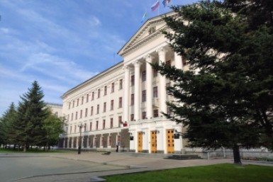 Итоги дня: новое назначение в мэрии, едва не сломали шеи в автобусе и лотос Комарова