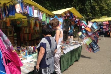 Итоги дня: новое назначение в мэрии, едва не сломали шеи в автобусе и лотос Комарова