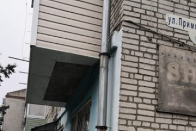 Итоги дня: новые законы, сильнейшая гимнастка, бухгалтер-мошенница и летающие гири Итоги дня: новые законы, сильнейшая гимнастка, бухгалтер-мошенница и летающие гири