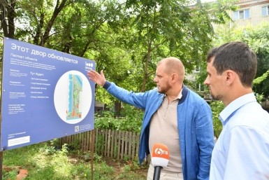 "1000 дворов на Дальнем Востоке": подарок для активных горожан?