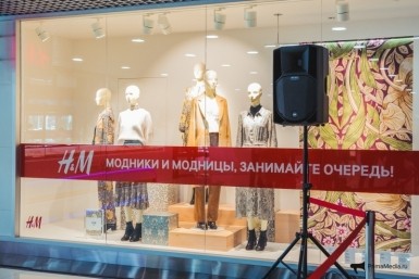 Неделя с AmurMedia: дорожный кошмар, хабаровское ноу-хау, ограбили банк и обновили "Амур"