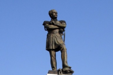 Итоги дня: новое назначение в мэрии, едва не сломали шеи в автобусе и лотос Комарова