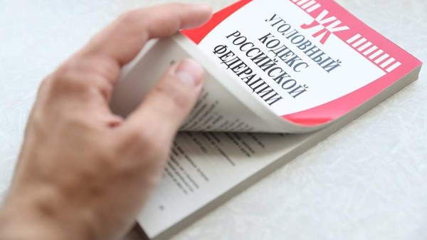 Семь дел возбудили за нарушения реализации нацпроектов в Хабаровском крае
