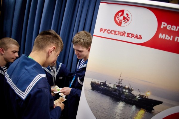 Взаимодействие бизнеса и вузов решает кадровые задачи рыбопромышленной отрасли — ГК "Русский Краб" Взаимодействие бизнеса и вузов решает кадровые задачи рыбопромышленной отрасли — ГК "Русский Краб"