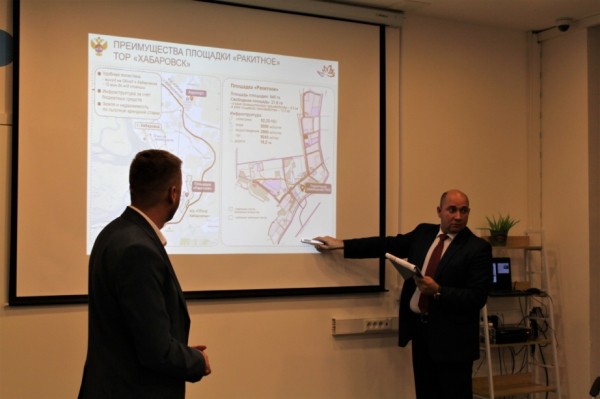 Роуд-шоу для инвесторов прошло в Хабаровске (ФОТО)