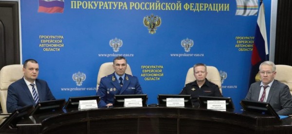 Состояние законности в рыбопромышленном комплексе ДФО обсудили на совещании в генпрокуратуре России