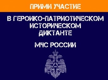 Итоги дня: криминальные коровы, 200000 рублей за задержку рейса и война с ЛГБТ-пропагандой