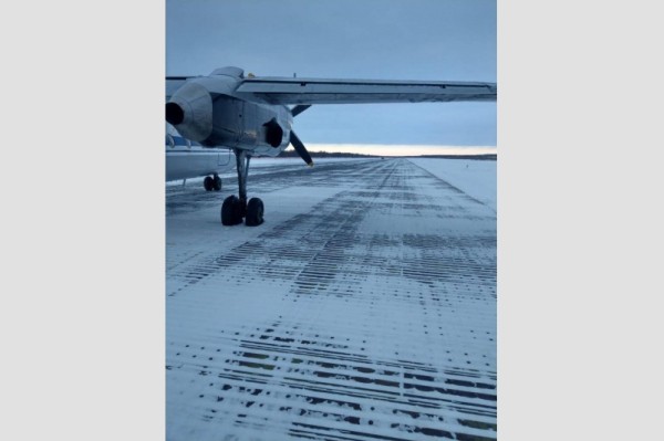 СУТ СК России назначил проверку инцидента с самолетом в п. Охотск Хабаровского края