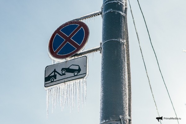 Как 12 мм льда поставили город на колени &mdash; история беспощадной ледяной блокады Владивостока в 2020 году