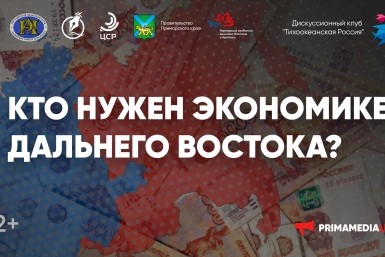 Итоги дня:   33 дома без воды, новые кадры &mdash; новой экономике и  "Школьная классика"