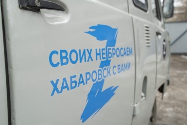 Итоги дня:   33 дома без воды, новые кадры &mdash; новой экономике и  "Школьная классика"