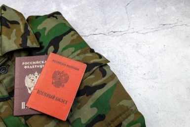 Итоги дня: комбикорм забраковали, дорогая недвижимость, дурман-трава, рейсы в Харбин Итоги дня: комбикорм забраковали, дорогая недвижимость, дурман-трава, рейсы в Харбин