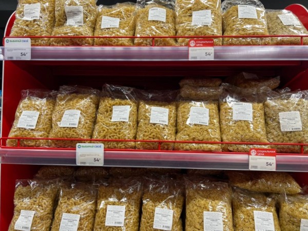 "Выбирай свое": местную продукцию особо выделят на полках магазинов Хабаровского края