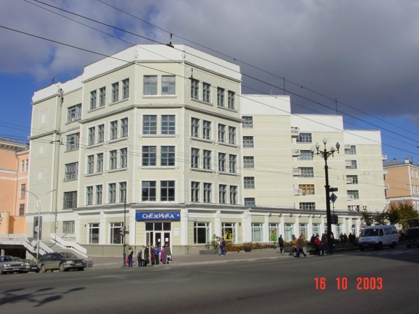 Дом с бородой: Тайна хабаровского дома-коммуны, построенного врагом народа для чекистов