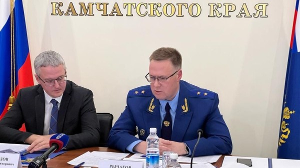 Состояние законности в рыбопромышленном комплексе ДФО обсудили на совещании в генпрокуратуре России